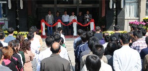 濰坊昌大建設(shè)集團(tuán)“慶國(guó)慶、展昌大員工風(fēng)采”書(shū)畫(huà)、攝影展開(kāi)展